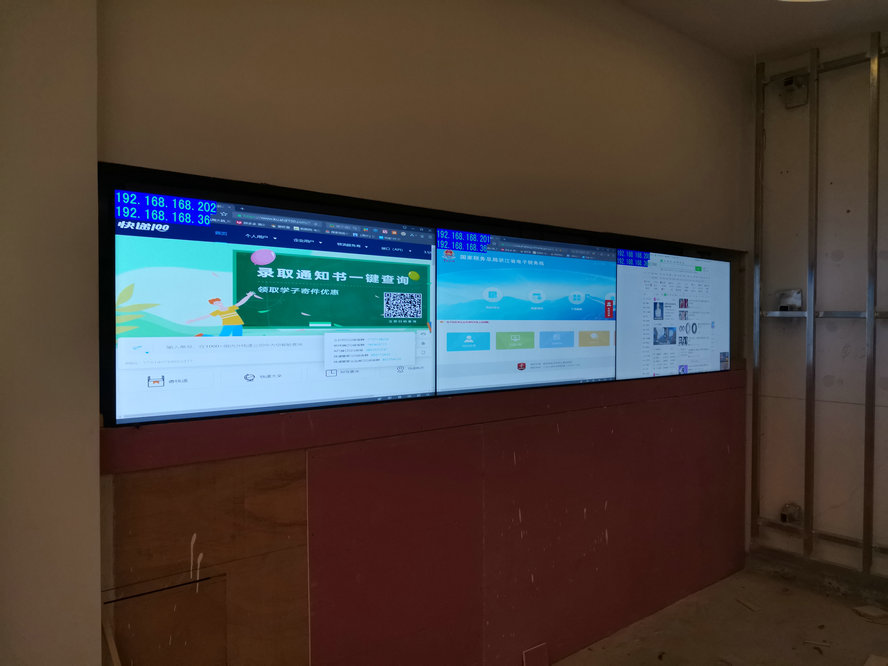 杭州街道辦55寸3.5mm1X3拼接配合軟件，IPAD投屏