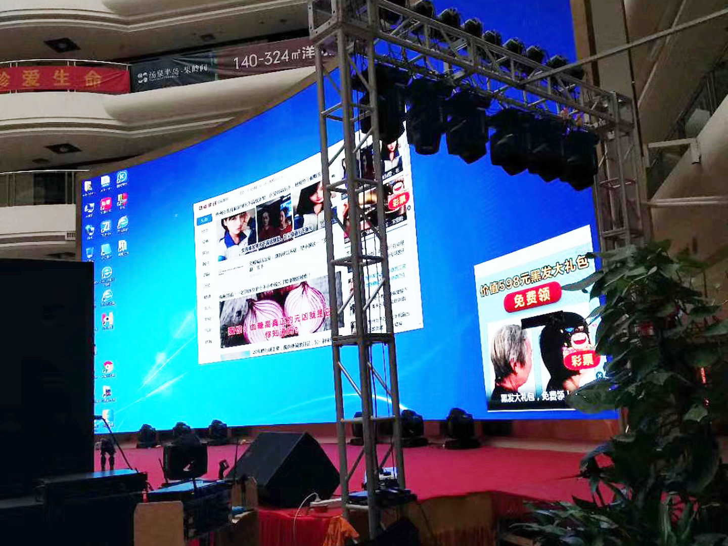 4K超高清！無(wú)縫液晶拼接屏新體驗(yàn)